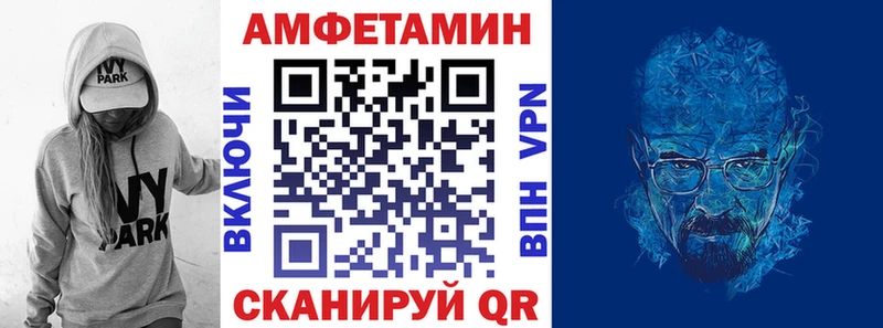 АМФ Premium Севастополь