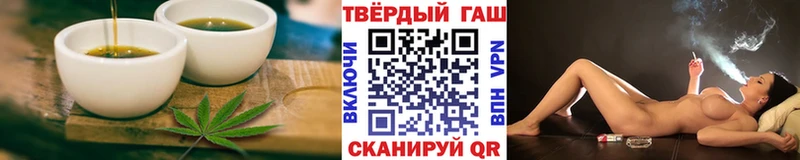 Cannafood марихуана  где можно купить   Севастополь 