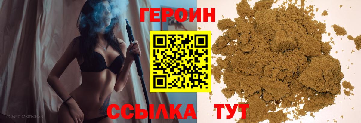  Cocaine Севастополь