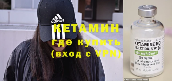 гашик Алексеевка