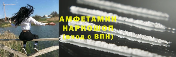 не бодяженный Абинск