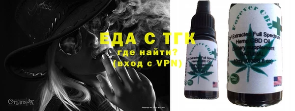 не бодяженный Абинск