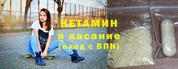 гашик Алексеевка