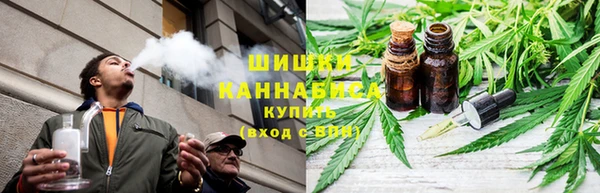COCAINE Алексин