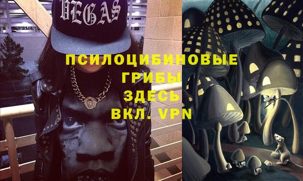 не бодяженный Абинск