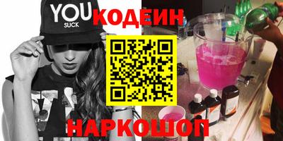 а пвп мука Ликино-Дулёво