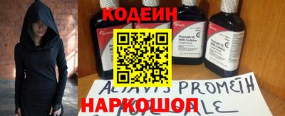 а пвп мука Ликино-Дулёво