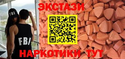а пвп мука Ликино-Дулёво