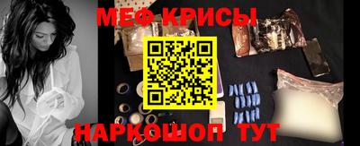 ПСИЛОЦИБИНОВЫЕ ГРИБЫ Лесосибирск