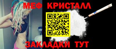 ПСИЛОЦИБИНОВЫЕ ГРИБЫ Лесосибирск