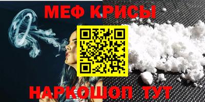 ПСИЛОЦИБИНОВЫЕ ГРИБЫ Лесосибирск