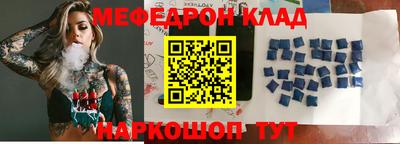 ПСИЛОЦИБИНОВЫЕ ГРИБЫ Лесосибирск