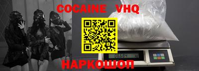 ПСИЛОЦИБИНОВЫЕ ГРИБЫ Лесосибирск