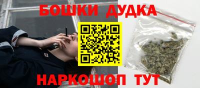 а пвп мука Ликино-Дулёво