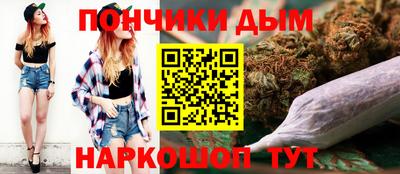 а пвп мука Ликино-Дулёво