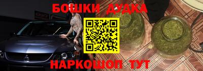 ПСИЛОЦИБИНОВЫЕ ГРИБЫ Лесосибирск