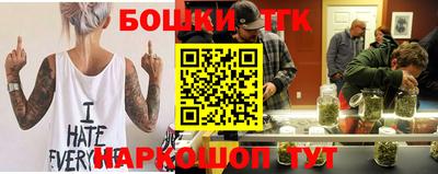 ПСИЛОЦИБИНОВЫЕ ГРИБЫ Лесосибирск