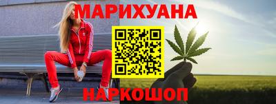 а пвп мука Ликино-Дулёво
