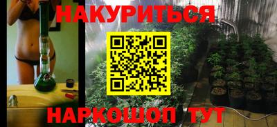 а пвп мука Ликино-Дулёво