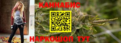 ПСИЛОЦИБИНОВЫЕ ГРИБЫ Лесосибирск