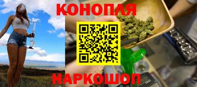 ПСИЛОЦИБИНОВЫЕ ГРИБЫ Лесосибирск