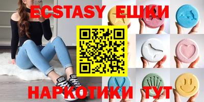 а пвп мука Ликино-Дулёво