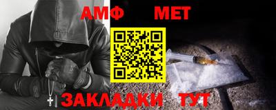 а пвп мука Ликино-Дулёво
