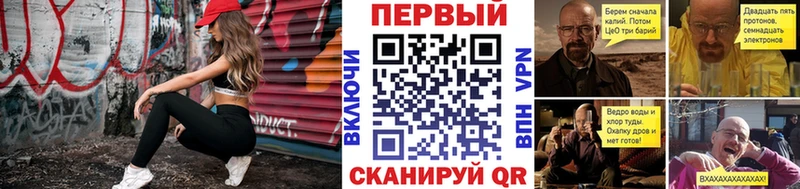 МЕТАМФЕТАМИН Декстрометамфетамин 99.9%  Севастополь 